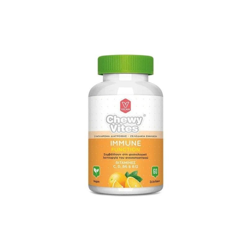 La vita pharmacy georgia constantinou limassol Cyprus product vigan chewy vites immune function 60 gummies