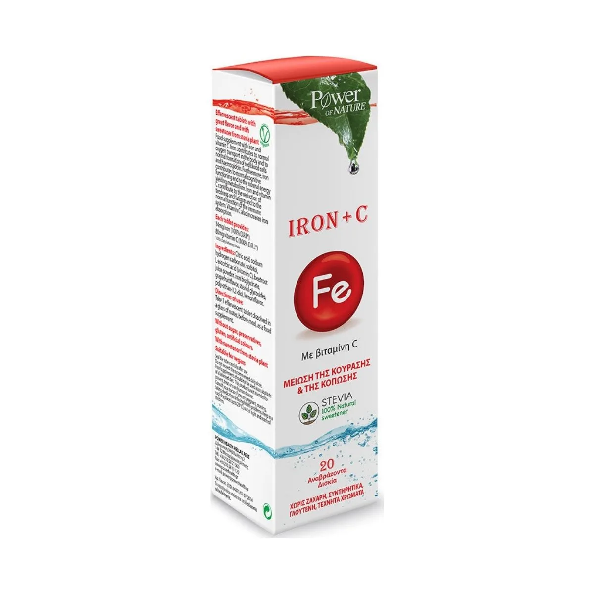 Power Of Nature Iron + Vitamin C With Stevia, 20 Effervescent Tablets