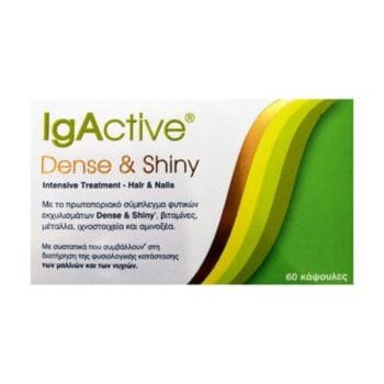 IgActive Dense & Shiny, Intrensive Treatment- Hair And Nails, 60 Capsules