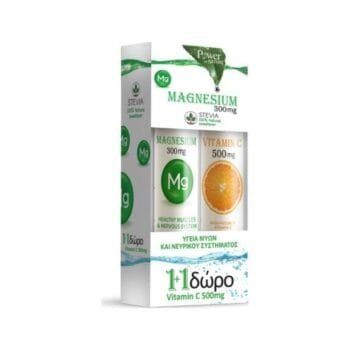 Power Of Nature Magnesium 300mg + Vitamin C 500mg with Stevia