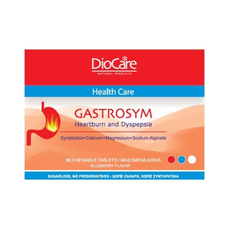 DioCare Gastrosym, 20 Chewable tablets