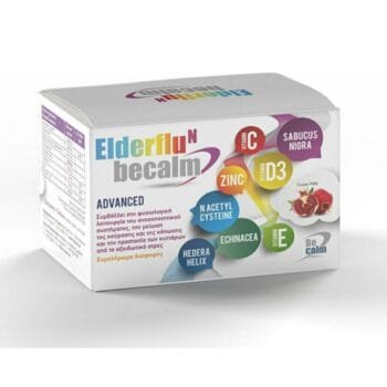 Elderflu Becalm Advanced, 7 Sachets
