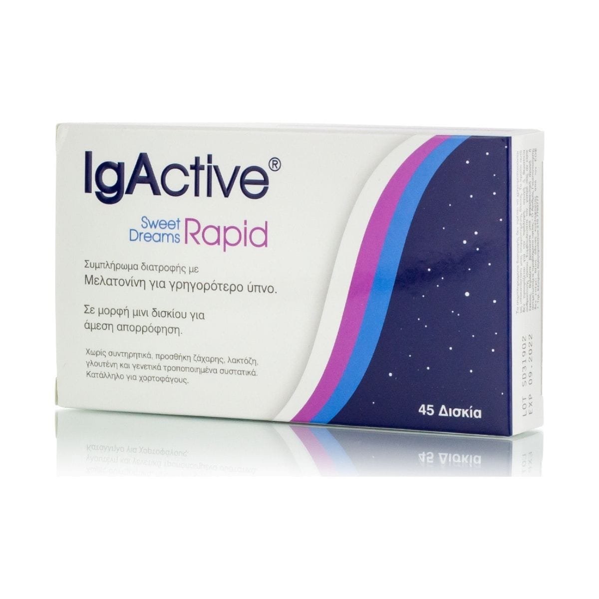 IgActive Sweet Dreams Rapid, 45 Tablets