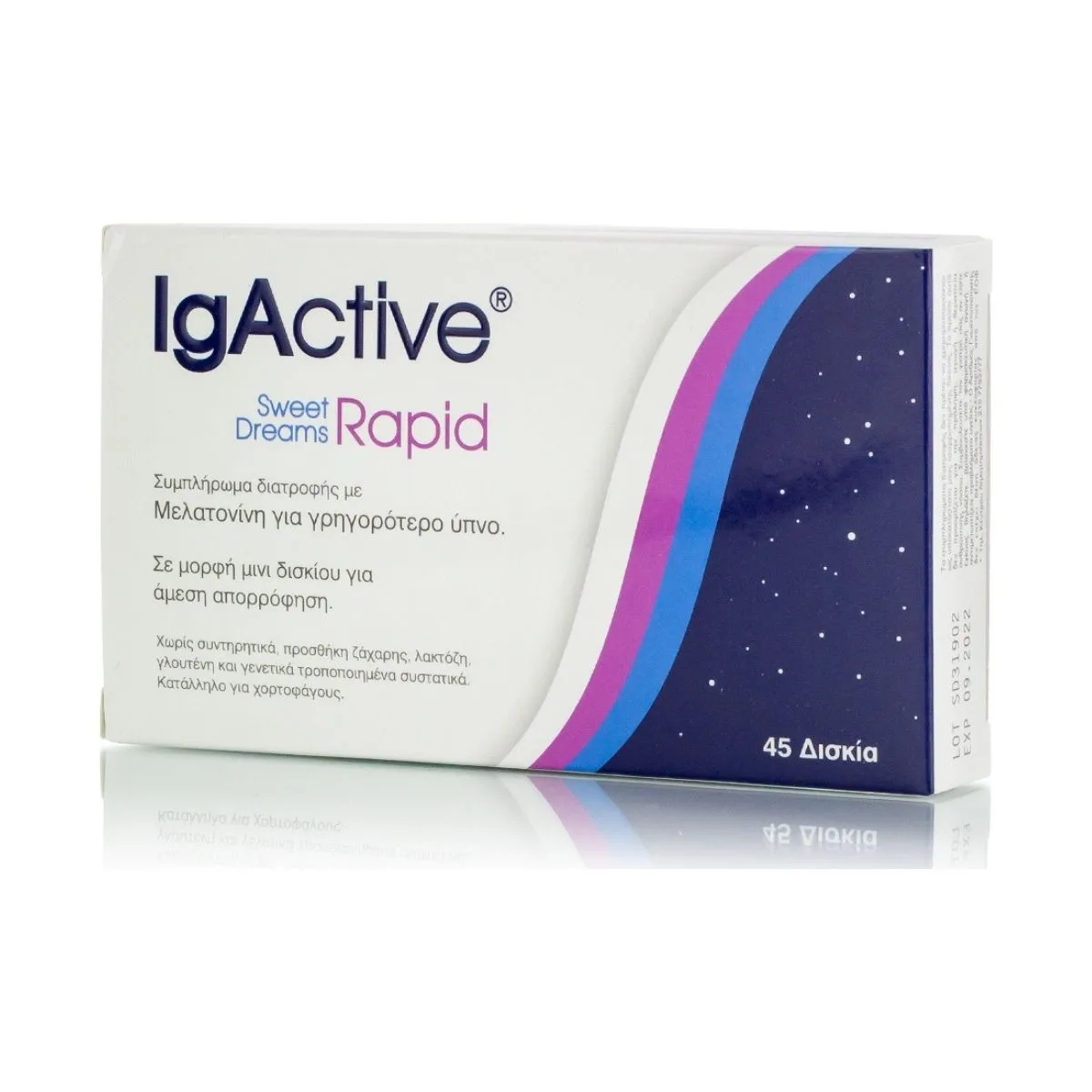 IgActive Sweet Dreams Rapid, 45 Tablets