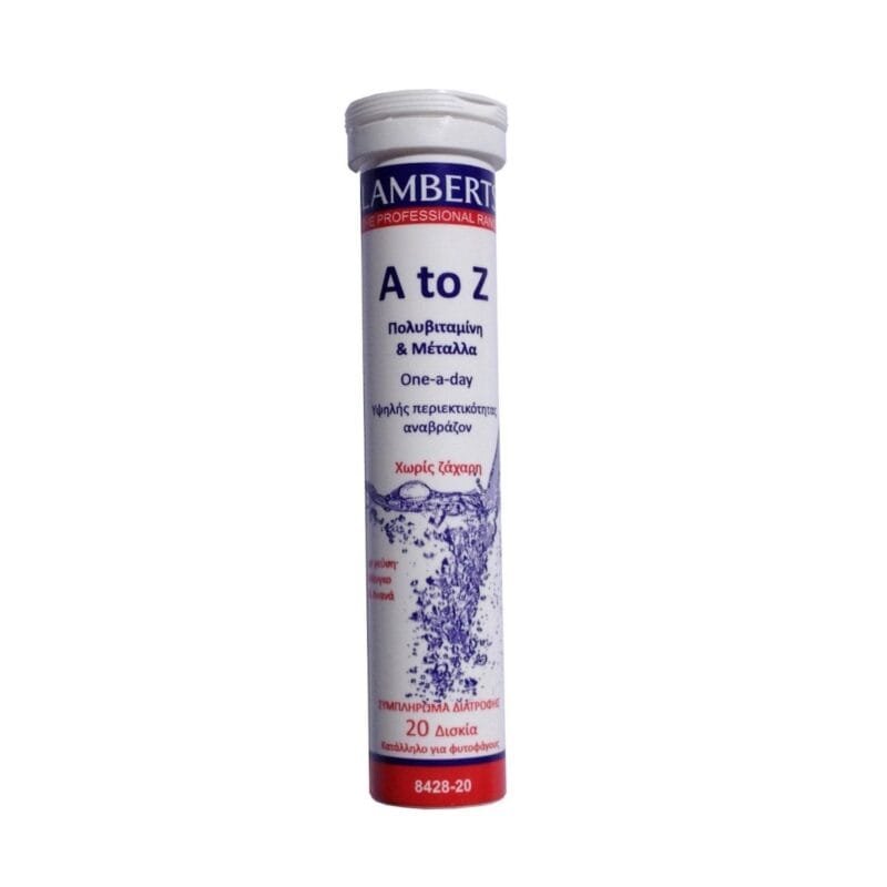 Lamberts A to Z Multivitamins, 20 Effervescent Tablets