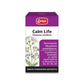 Lanes Calm Life, 100 Capsules