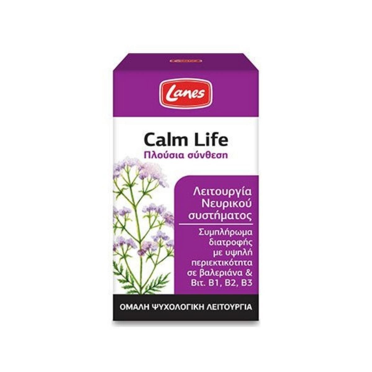 Lanes Calm Life, 100 Capsules