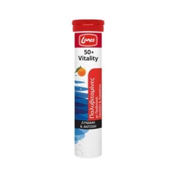 Lanes Multivitamins 50+Vitality, 20 Effervescent Tablets