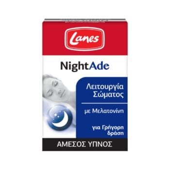 Lanes NightAde, 90 Sublingual Tablets