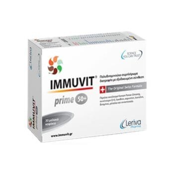 Leriva Immuvit Prime 50+, 30 Softgel Capsules