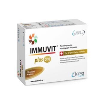 Levira Immuvit Plus Q10, 30 Softgel Capsules