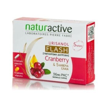 Naturactive Urisanol Cranberry Flash 10 Capsules + 10 Softgel Capsules
