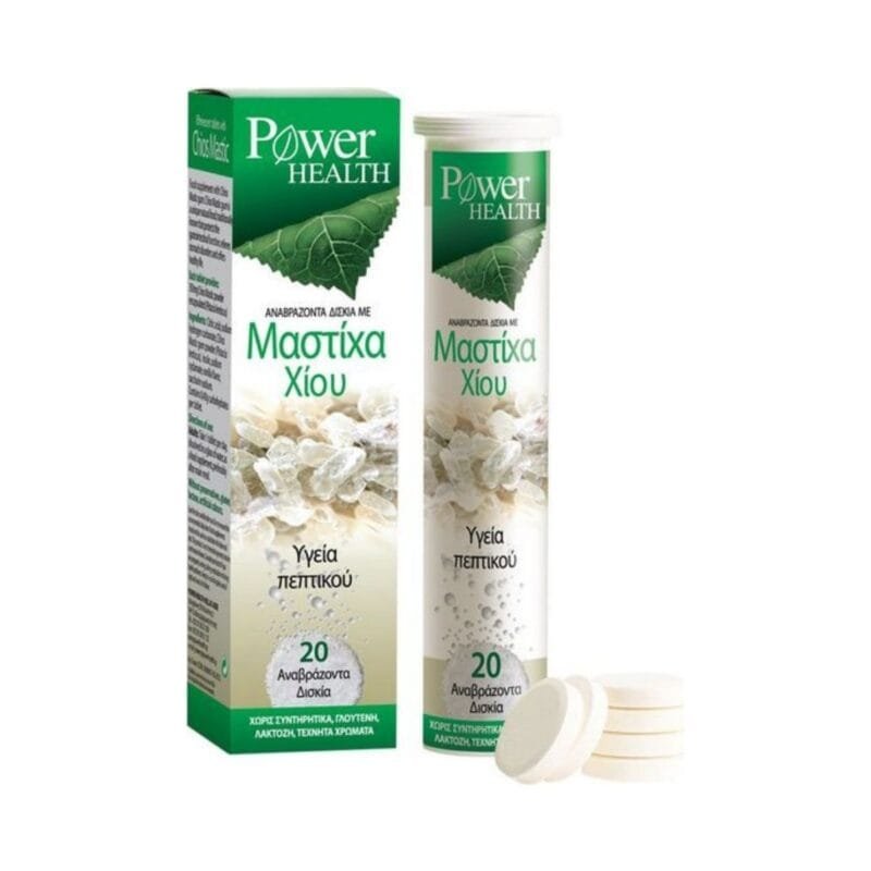 Power Health Chios Mastic, 20 Effervescent Tablets
