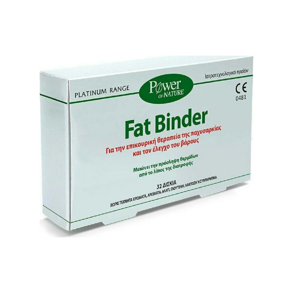 Power Of Nature Platinum Range Fat Binder, 32 Tablets