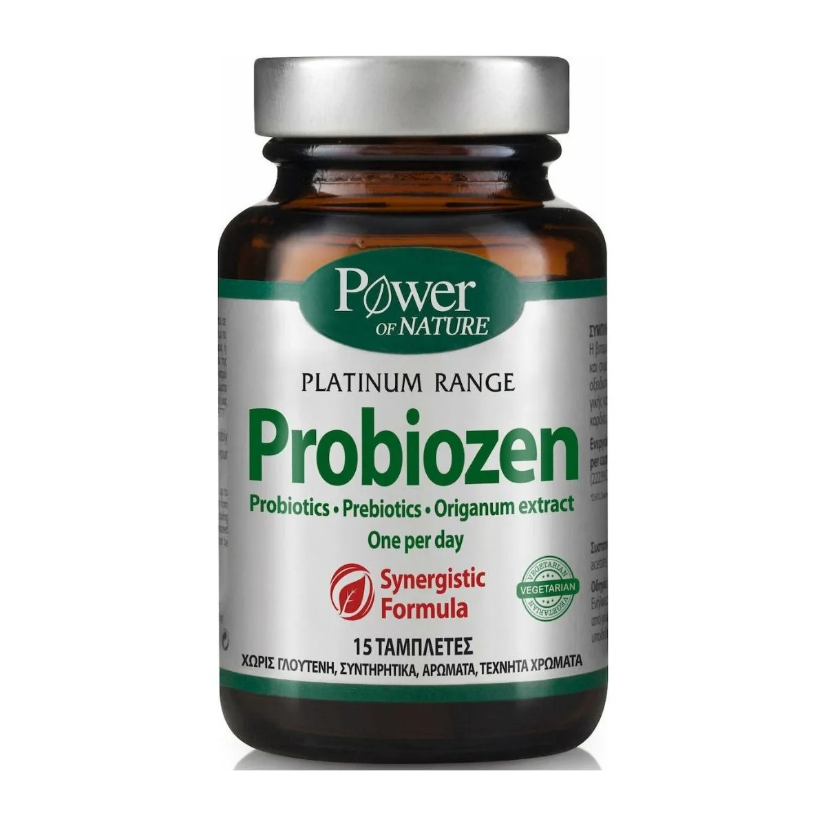 Power of Nature Platinum Range Probiozen, 15 tablets
