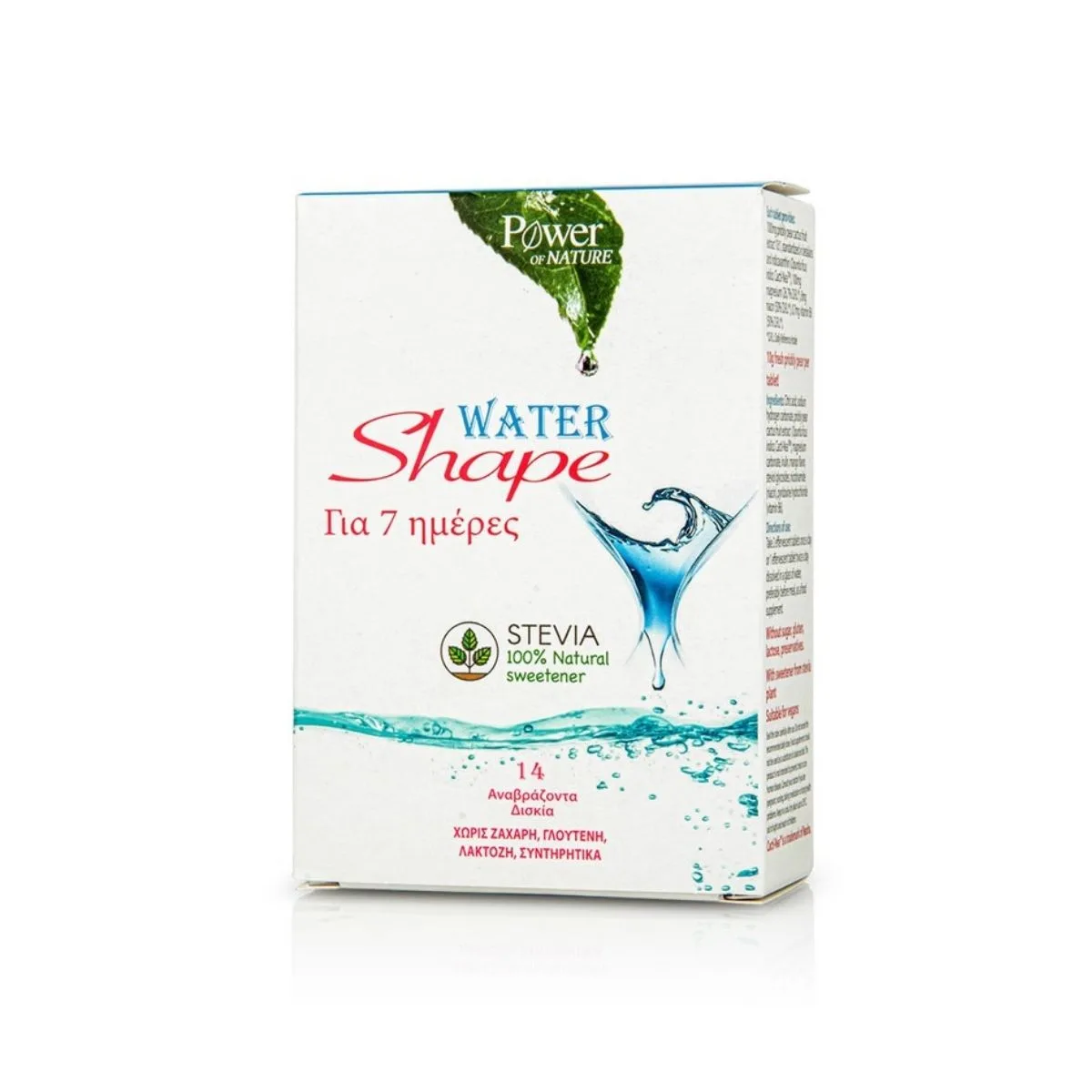 Power of Nature Water Shape, 14 Effervescent Tablets