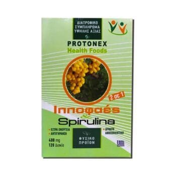 Protonex Ιπποφαές και Spirulina 400mg, 120 Tablets