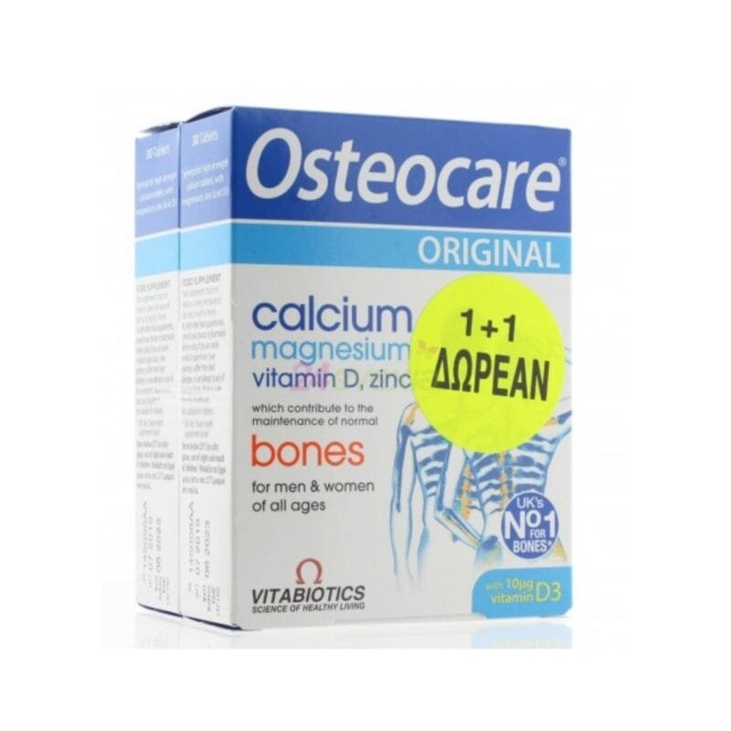 Vitabiotics Osteocare Original, 30 Capsules (1+1)