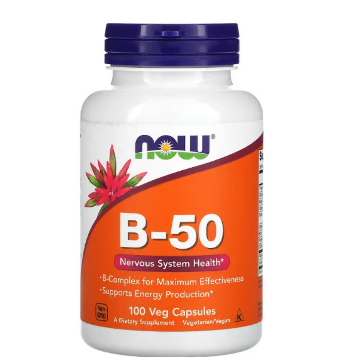 the wellcare pharmacy ypsona limassol cyprus product now b-50, 100 capsules